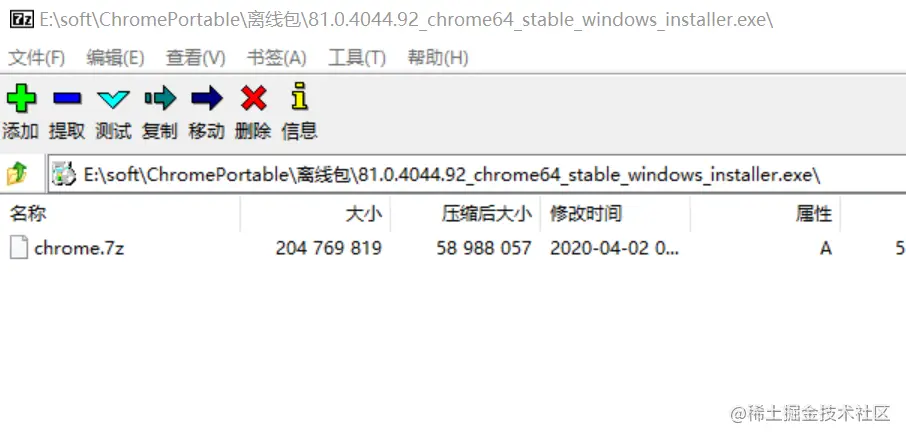 微信图片_2022041716649.png