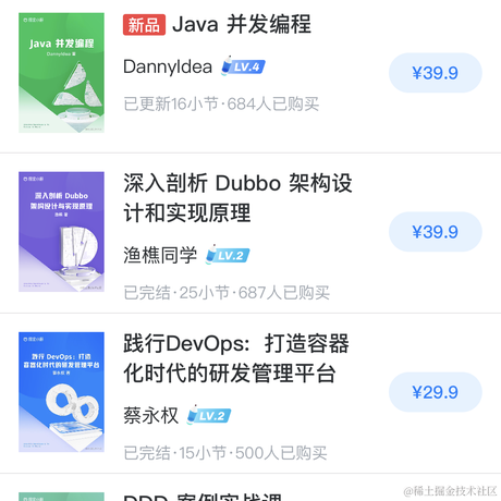 codingfly于2022-08-17 06:23发布的图片