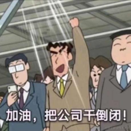 呐呐呐呐呐呐于2022-11-29 23:03发布的图片