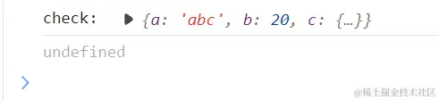 replacer2.png