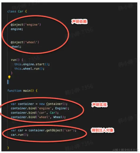 屏幕截图 2023-04-21 161537.png