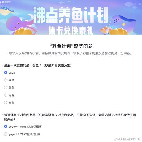 堂吉诃德多弗朗明哥于2022-03-08 10:11发布的图片