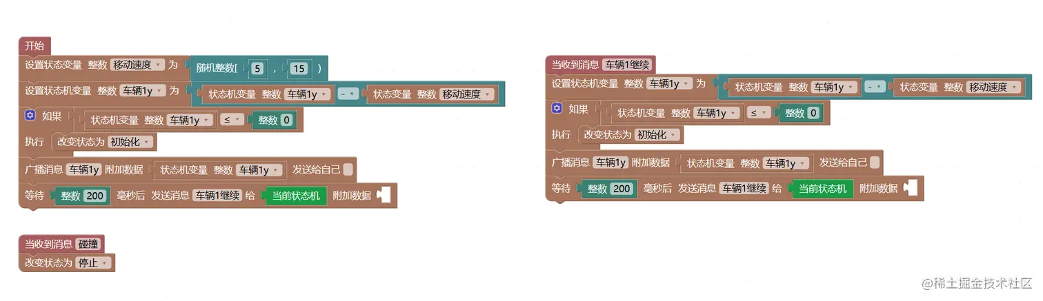 （10）.png