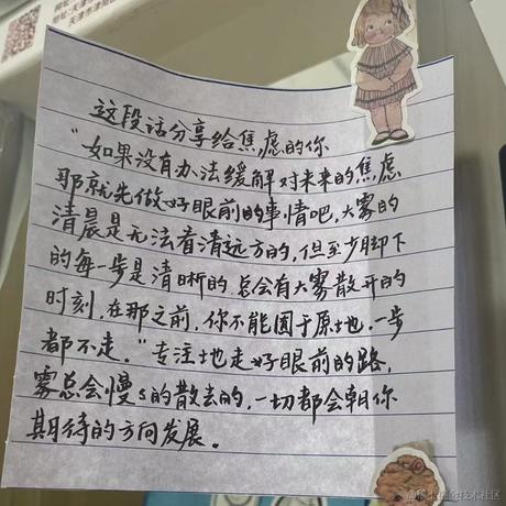 用户1176554677940于2022-11-02 22:27发布的图片