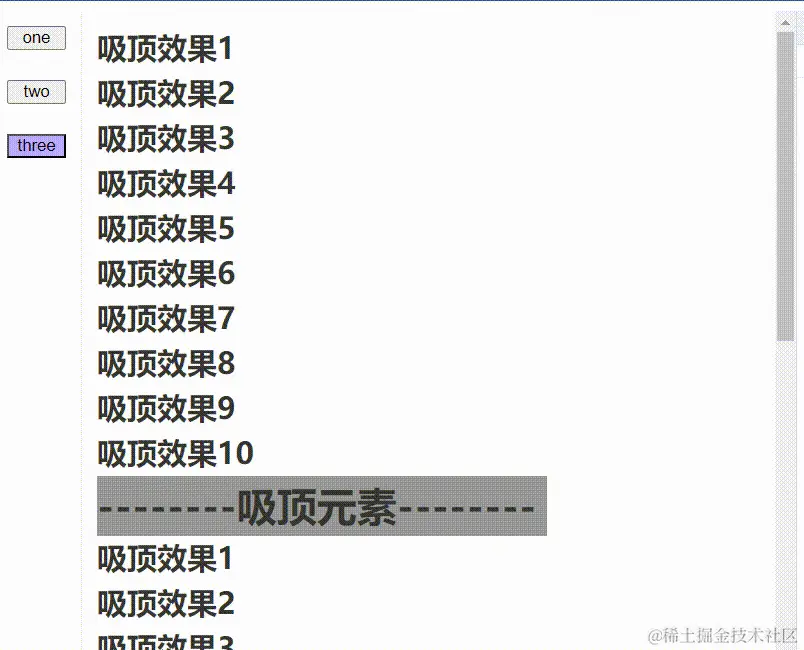 2.gif