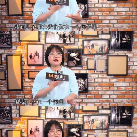 胖先森于2021-07-29 11:29发布的图片