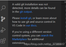Git path in VScode - Moment For Technology