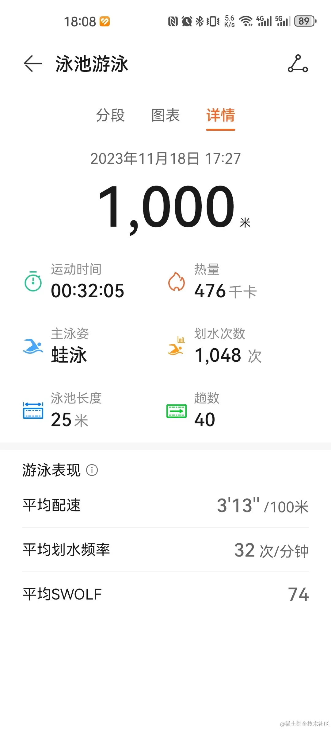 微信图片_20231227172447.jpg
