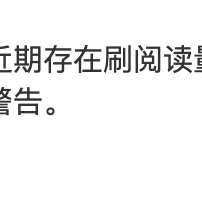 一荤一素一碗粥于2022-04-18 21:33发布的图片