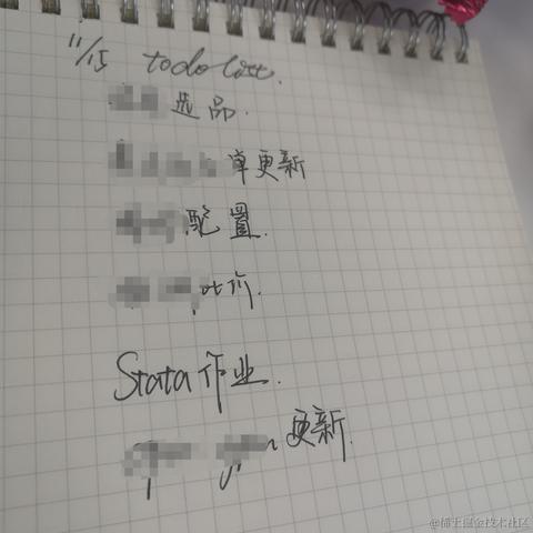 Aka_senyan于2022-11-15 14:38发布的图片