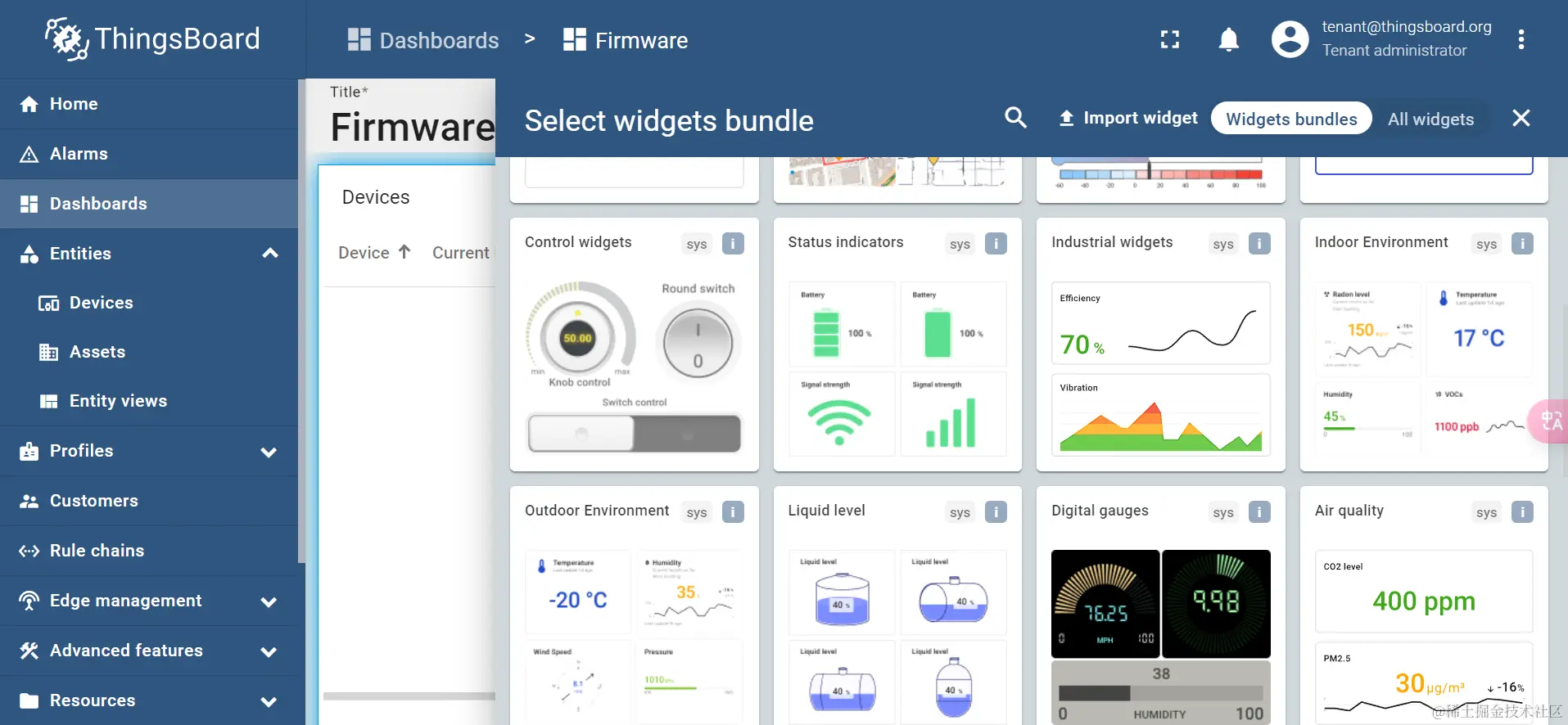 屏幕截图 2024-06-12 101041.png