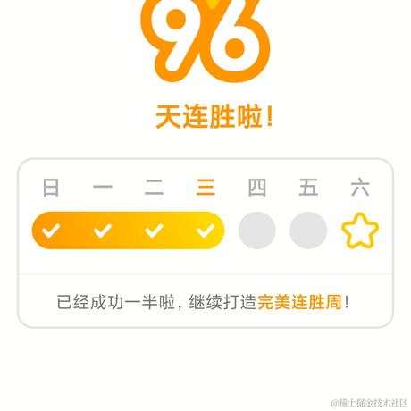 半岛铁锤于2022-12-21 00:25发布的图片