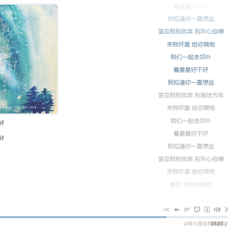 后端劝退师于2023-05-18 14:01发布的图片