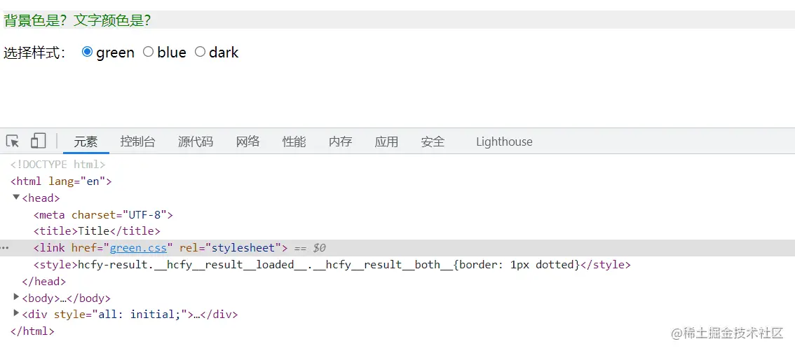 theme-switch1.gif