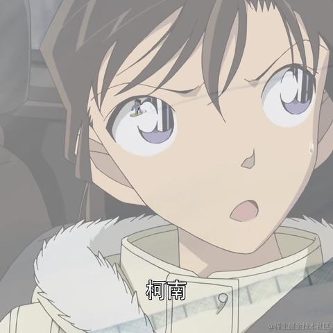 嘉然今天养阿草于2022-11-16 18:51发布的图片