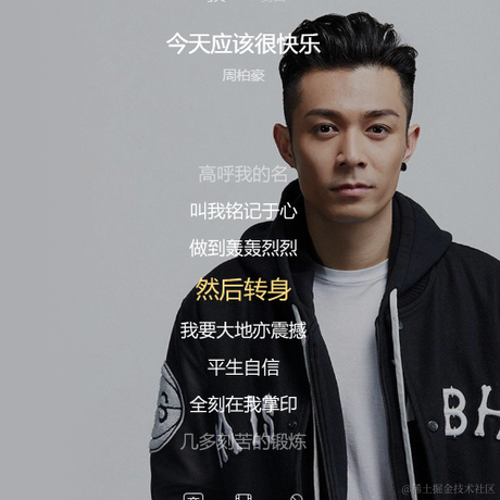 longlongeee于2023-07-26 15:51发布的图片