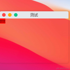 flytsuki于2021-06-17 17:24发布的图片