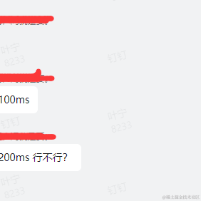 会上树的猪于2022-12-14 09:54发布的图片