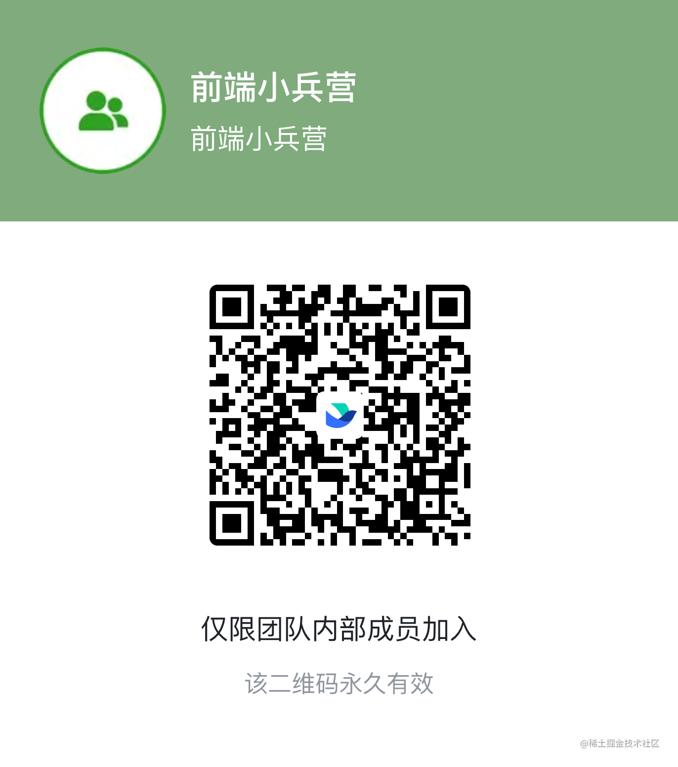 飞书20221011-223636.png