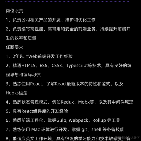 Hippo于2021-03-23 10:49发布的图片