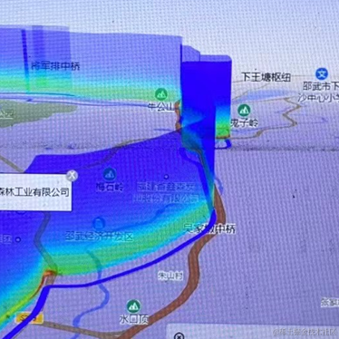 没有名字啦于2023-07-06 15:54发布的图片