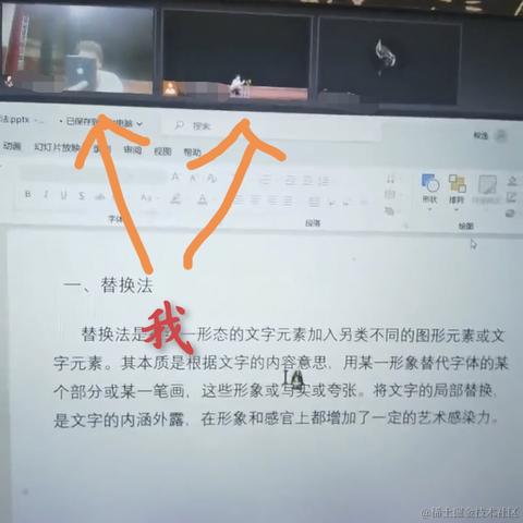来个华子于2023-04-24 22:04发布的图片