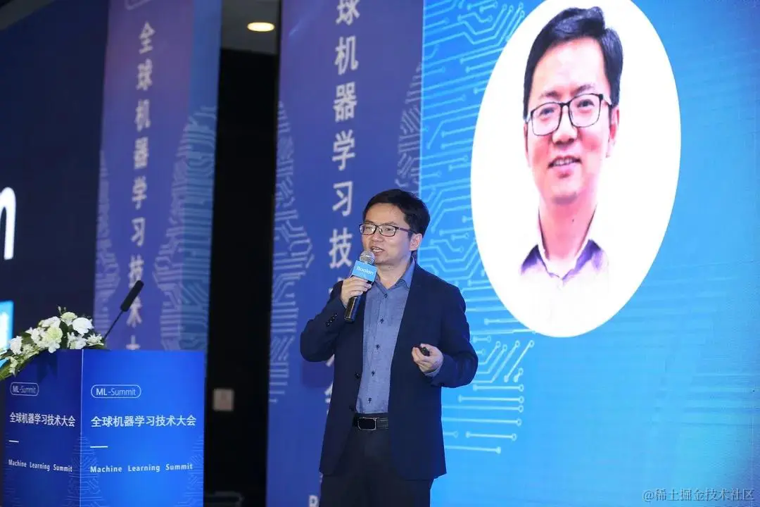 全球机器学习技术大会主办方Boolan创始人兼首席执行官李建忠开幕致辞
