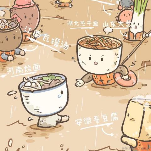 十七_于2021-12-20 08:43发布的图片