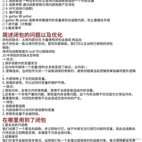 用户654313818449于2024-07-02 14:20发布的图片