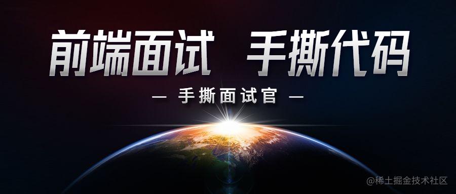 offer 收割计划