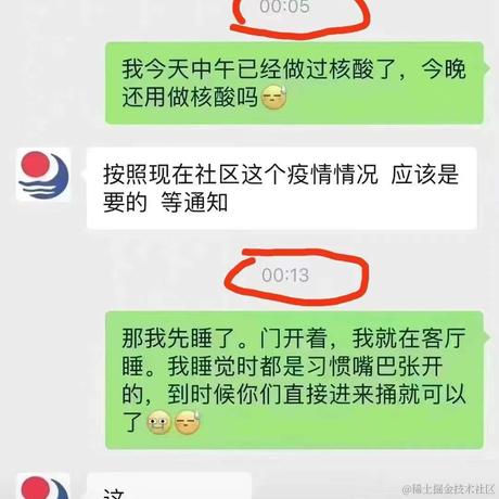 Sarol于2022-09-02 17:36发布的图片