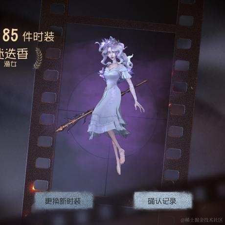 嘉然然爱糖糖于2023-07-08 13:33发布的图片