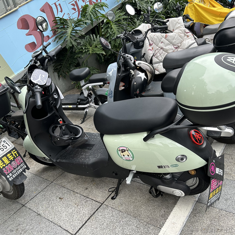 用户6714380821172于2023-05-21 23:11发布的图片