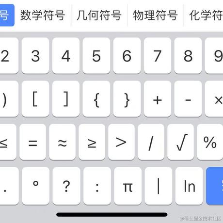 bug提交记录仪于2021-02-24 14:52发布的图片