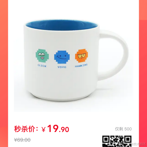 稀土君于2022-03-28 12:26发布的图片