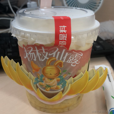 biubiu不想说话于2022-11-11 15:45发布的图片