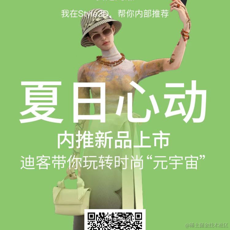刘一草于2022-08-30 09:33发布的图片