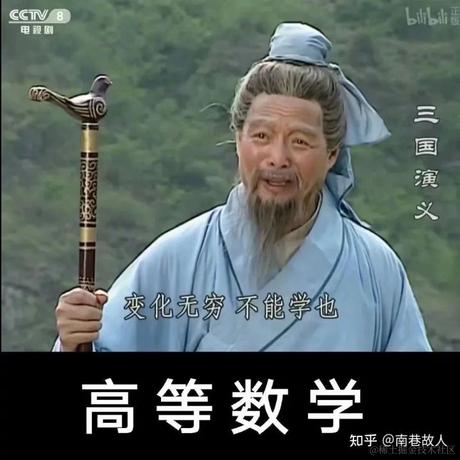 蒸虾头于2022-11-26 00:23发布的图片