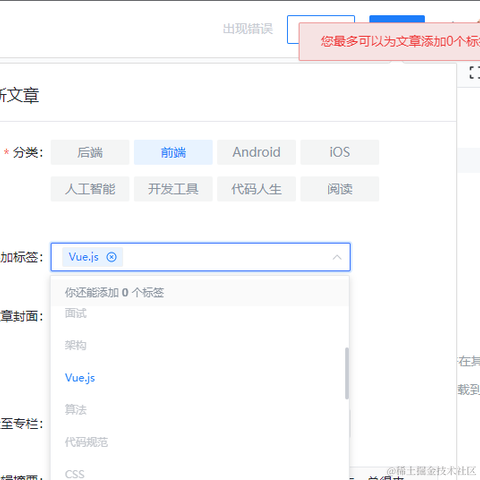 神奇的呆子于2022-07-11 10:54发布的图片