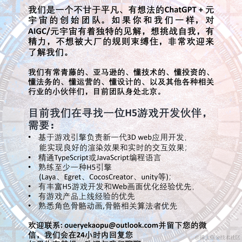 用户3399658286956于2023-05-03 17:26发布的图片