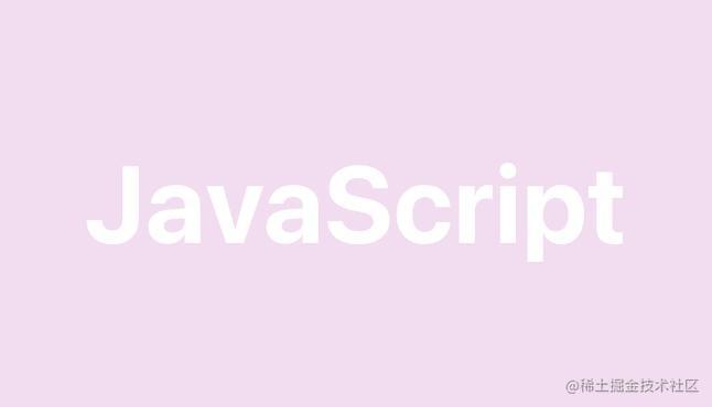 Javascript