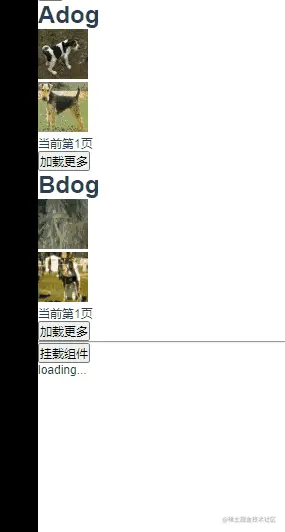 动画scroll2.gif