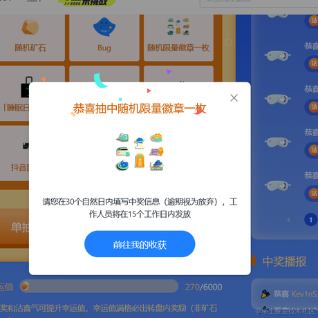 用户221579935797于2022-11-09 10:47发布的图片