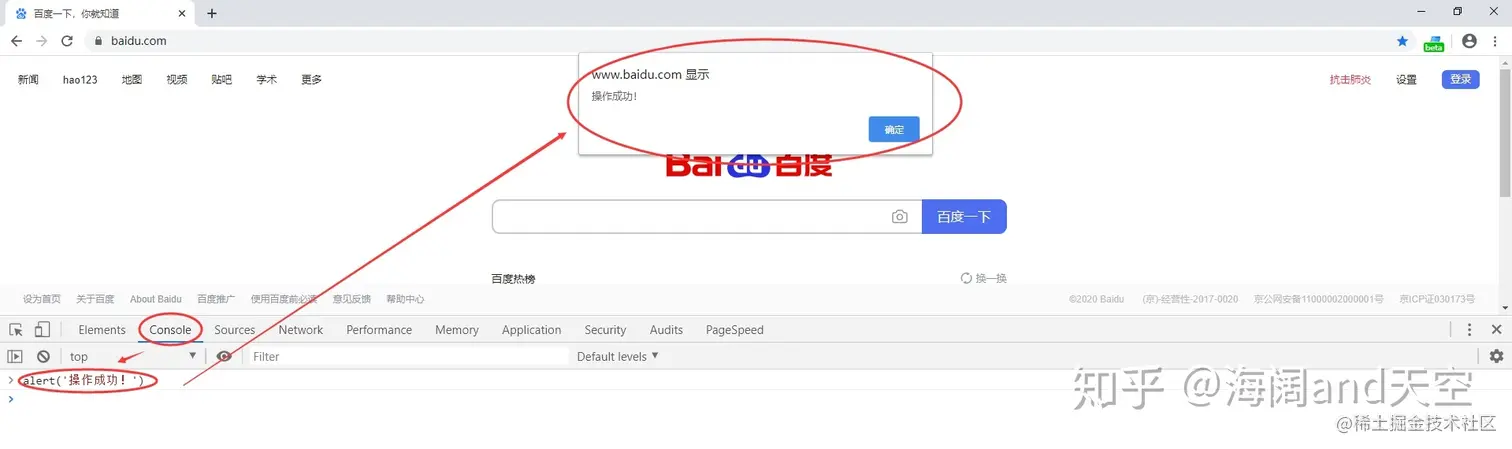 b0285e652da7a0369dd3dd8782b6bd3f_v2-712efdbad7c422f26026f8bb362aadb4_r.jpg