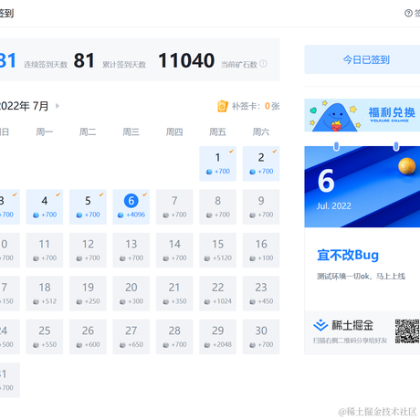 另一个自己于2022-07-06 08:56发布的图片