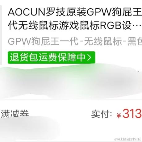 Dd于2023-05-18 09:51发布的图片