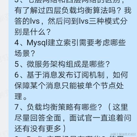 郭亚兰于2021-07-24 11:38发布的图片