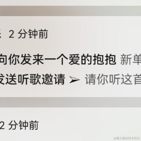 撒冷才不是小小蒙于2022-07-22 19:19发布的图片