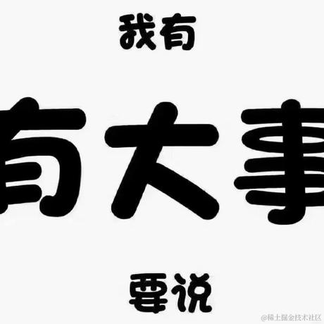 琦琦蹦蹦于2024-06-06 10:57发布的图片