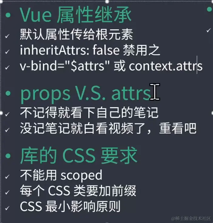 uTools_1706025908305.png